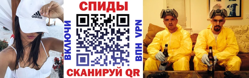 Купить  Когалым  Amphetamine VHQ 