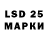 Экстази 280мг A. Peters