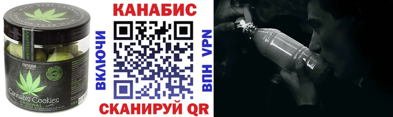 Купить где  Когалым  Еда ТГК марихуана 