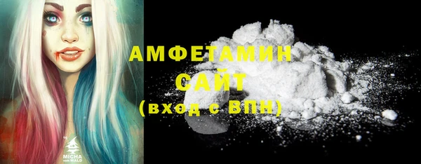 ешки Верхний Тагил