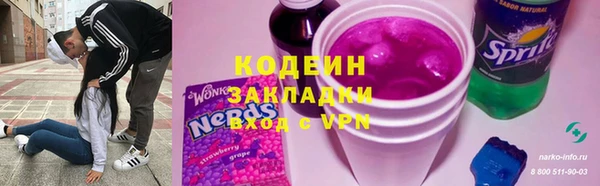 ешки Верхний Тагил