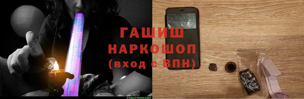 ешки Верхний Тагил