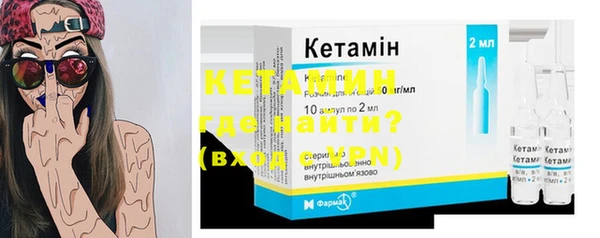 кристаллы Верхнеуральск