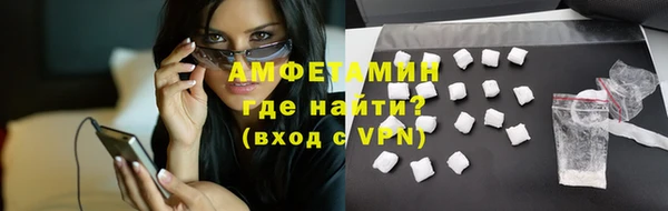 ешки Верхний Тагил