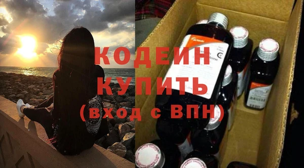 кристаллы Верхнеуральск