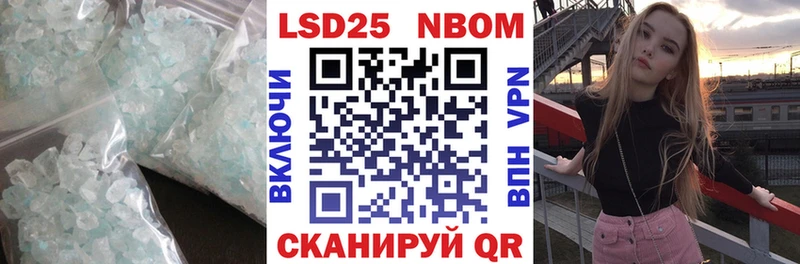 Купить  Когалым  Лсд 25 экстази ecstasy 