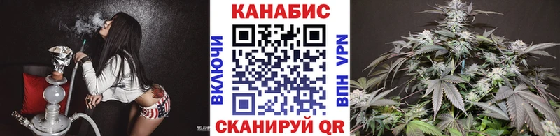 Бошки Шишки тримм  Купить где  Когалым 